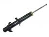 减振器 Shock Absorber:51605-SV4-A02