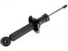 Amortisseur Shock Absorber:56210-2F525