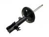 амортизатор Shock Absorber:48510-AA020