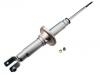 амортизатор Shock Absorber:52610-SE0-635