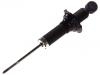 амортизатор Shock Absorber:51610-S5T-J03