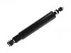 Stoßdämpfer Shock Absorber:56210-33M26