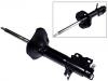 Shock Absorber:55303-87J26