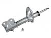 Amortiguador Shock Absorber:MR491430