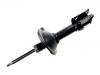 Amortiguador Shock Absorber:20310-FE550