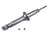 Stoßdämpfer Shock Absorber:52611-SG0-E01