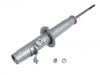 Amortiguador Shock Absorber:51605-SM1-A12