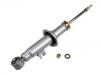 Amortiguador Shock Absorber:56111-33P21