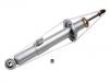 减振器 Shock Absorber:FD01-34-900 A