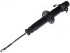 амортизатор Shock Absorber:51606-SS0-902