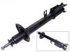 Shock Absorber:BG62-28-700A