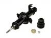 Shock Absorber:51606-SP0-G02