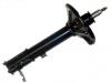 Shock Absorber:55361-22950