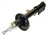 Amortiguador Shock Absorber:48530-20490