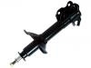 Amortiguador Shock Absorber:54303-58A27