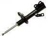 Stoßdämpfer Shock Absorber:48510-20511