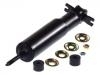 амортизатор Shock Absorber:48511-35210