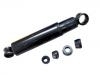 амортизатор Shock Absorber:48531-26061