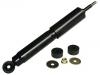 Amortisseur Shock Absorber:48511-60510