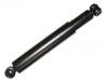 амортизатор Shock Absorber:48531-04070