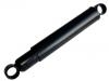 Shock Absorber:48531-60231