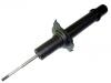 Amortisseur Shock Absorber:51605-S80-A02