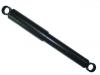 Amortisseur Shock Absorber:48531-80588