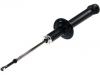 Amortisseur Shock Absorber:MB 871322