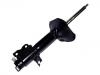 Shock Absorber:55302-87J26