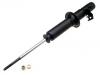 Stoßdämpfer Shock Absorber:51606-SR8-J03