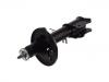 Amortisseur Shock Absorber:K9AE-28-900