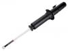 Stoßdämpfer Shock Absorber:51605-S74-E00