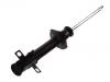 Amortisseur Shock Absorber:48530-87758