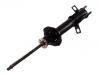 Shock Absorber:48540-87745