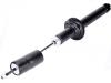 амортизатор Shock Absorber:52611-S1A-G21