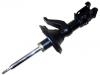 Amortisseur Shock Absorber:51605-S9A-034