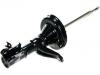 减振器 Shock Absorber:51606-S9A-034