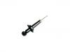 амортизатор Shock Absorber:52611-S9A-N02