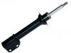 Stoßdämpfer Shock Absorber:77 00 840 264