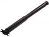 амортизатор Shock Absorber:55310-FD051