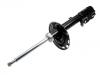 Amortisseur Shock Absorber:48530-33370