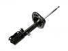 Amortisseur Shock Absorber:48540-33370