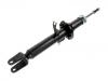 Stoßdämpfer Shock Absorber:56110-EG025