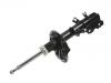 амортизатор Shock Absorber:54303-CG085