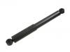 减振器 Shock Absorber:55300-3E050