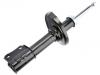 Amortiguador Shock Absorber:41601-55G50