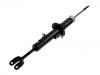 Amortisseur Shock Absorber:56110-AM692