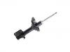 Amortisseur Shock Absorber:20311-FE040