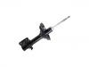 Amortisseur Shock Absorber:20311-FE120