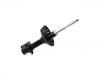 Amortisseur Shock Absorber:20311-FE020